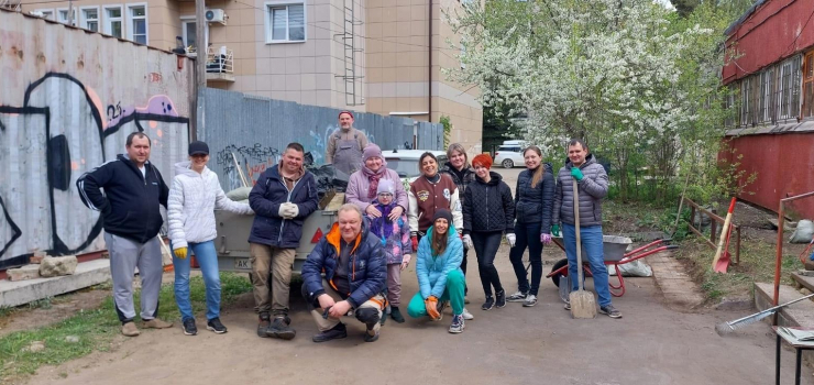 Субботник в «Клевере»