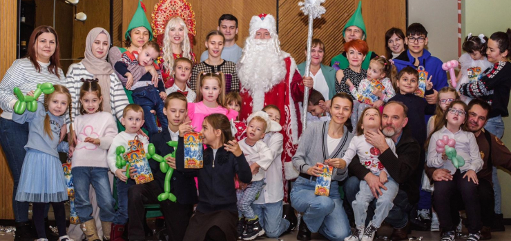 Новогодний утренник