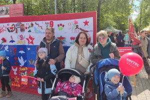 Встреча на день победы