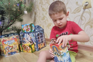 Новогодний утренник